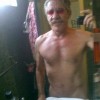 Geraldo Rivera Semi Nude Selfie